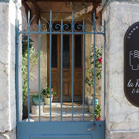 La Riveraine Et Les Bicyclettes Saint-Sauveur-de-Montagut Εξωτερικό φωτογραφία